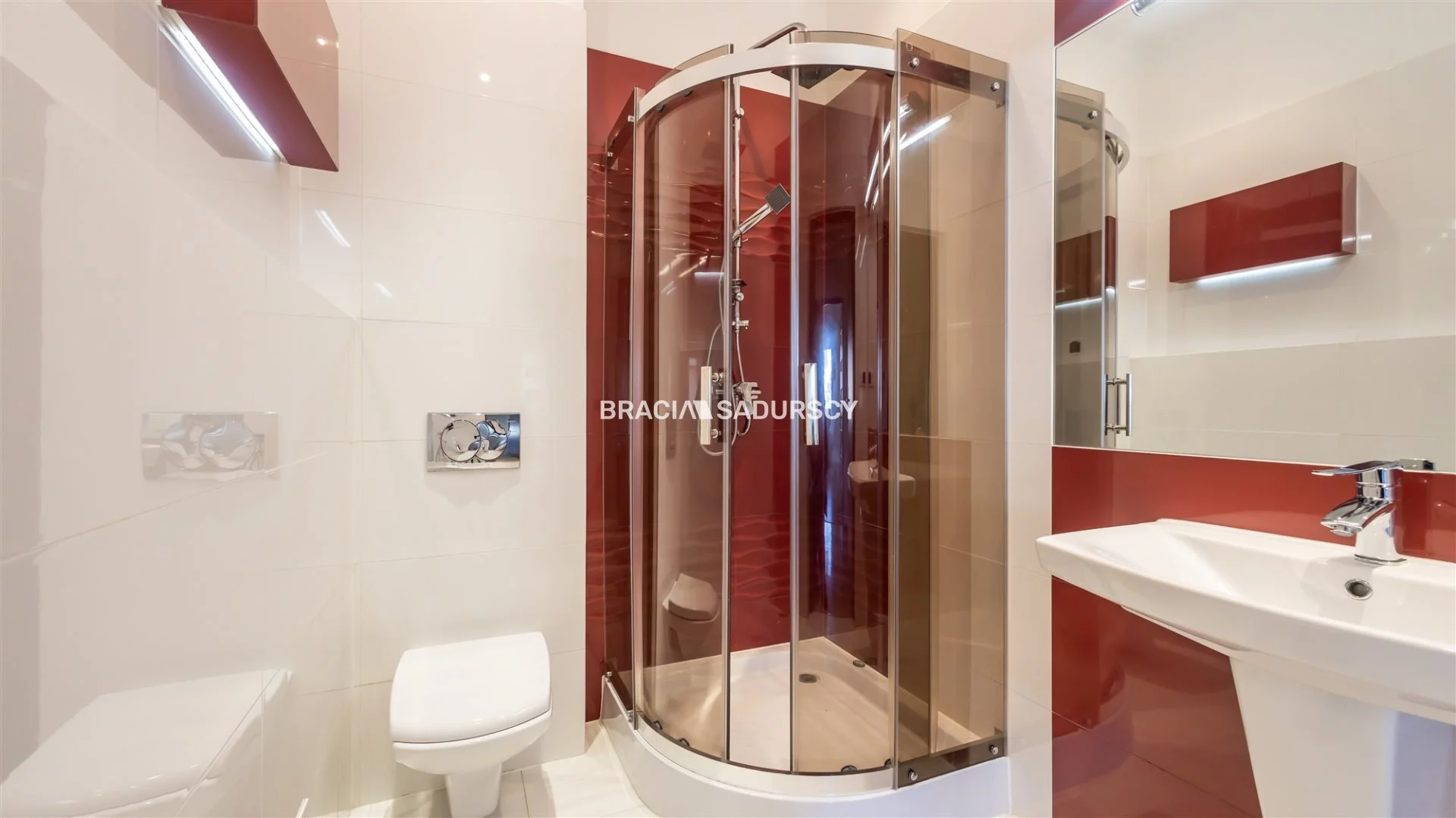 Biuro 859,00 m², oferta nr , BS5-BS-310726-28, Kraków, Dębniki, Ruczaj, Ruczaj