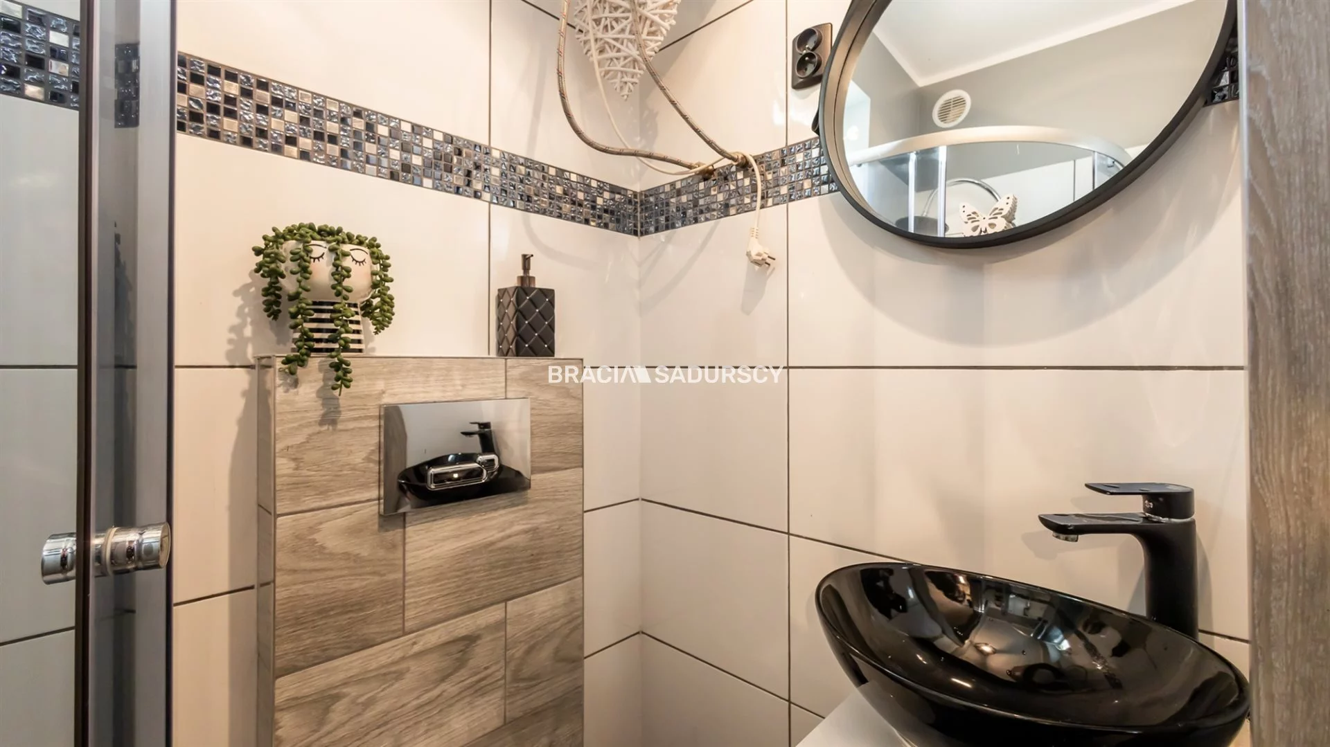 1 pokój, apartament 16,60 m², parter, oferta nr , BS3-MS-309294-2, Kraków, Grzegórzki, Dąbie, Mogilska