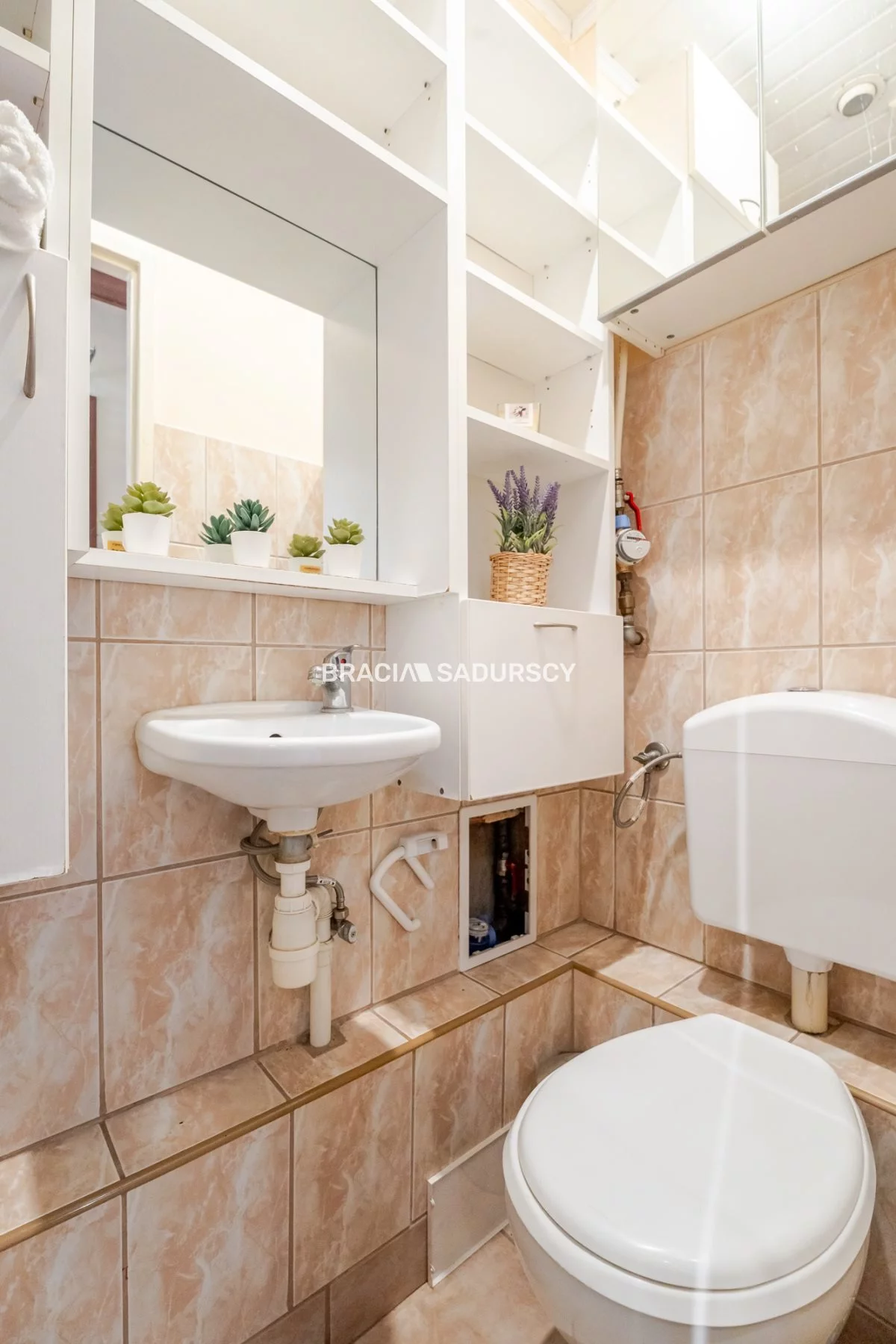 1 pokój, apartament 20,60 m², piętro 2, oferta nr , BS1-MS-311643-1, Kraków, Mistrzejowice, Nowa Huta, os. Ogrodowe