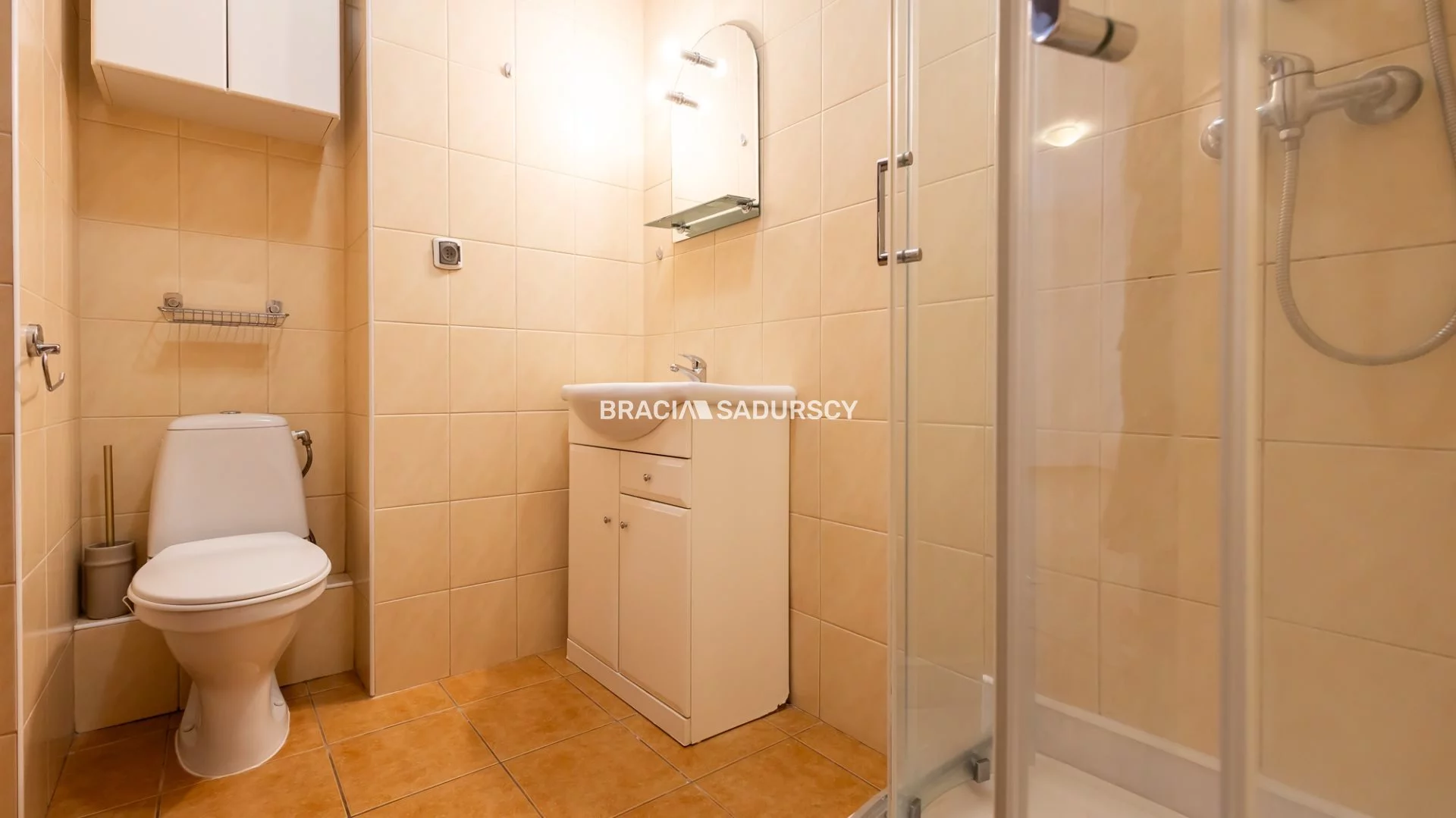 1 pokój, mieszkanie 30,00 m², piętro 4, oferta nr , BS4-MW-310523-37, Kraków, Prądnik Biały, Fieldorfa-Nila