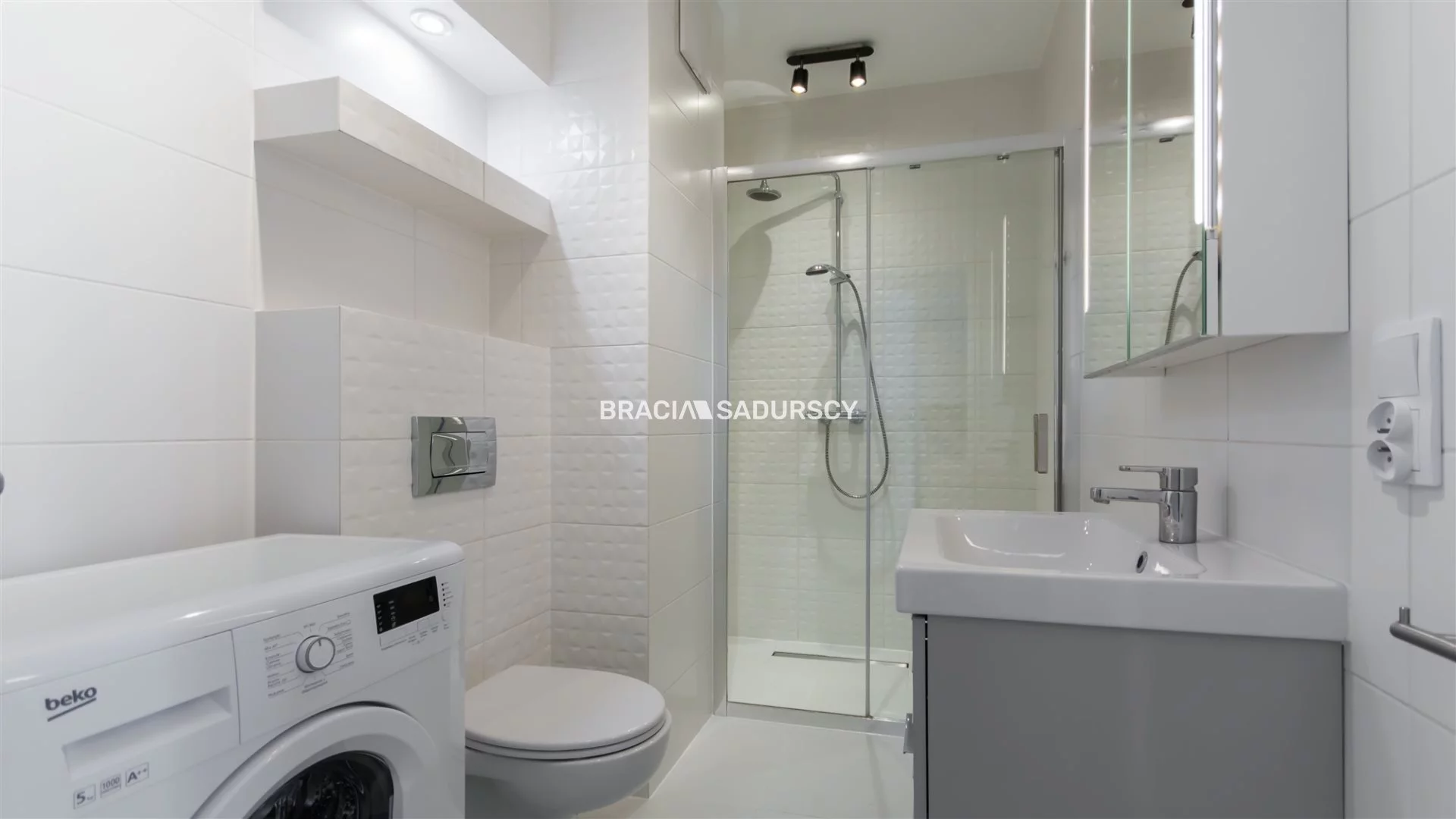 1 pokój, mieszkanie 31,80 m², piętro 4, oferta nr , BS1-MW-312045-19, Kraków, Krowodrza, Prądnicka