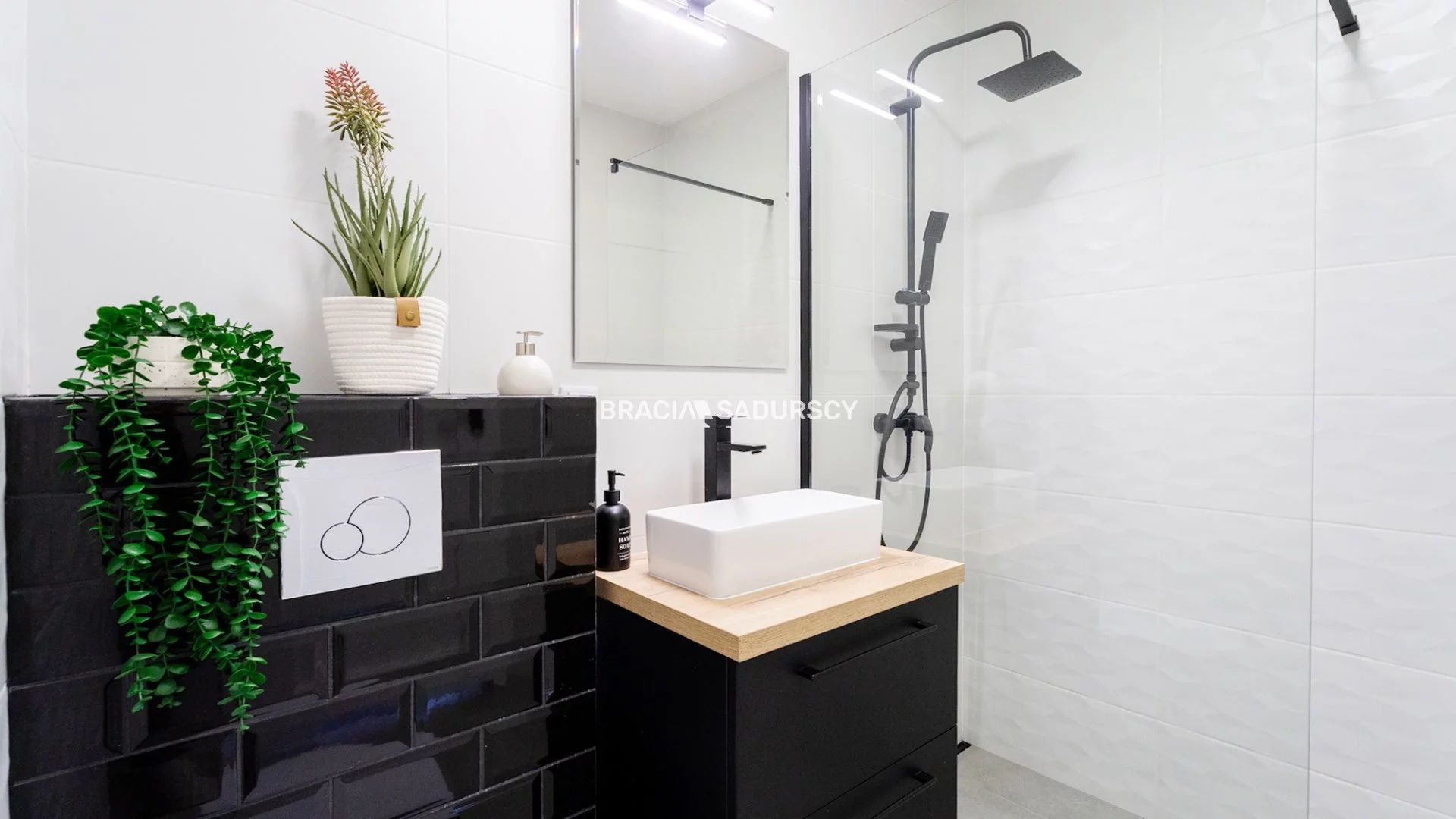 2 pokoje, apartament 46,71 m², piętro 3, oferta nr , BS3-MS-311231, Kraków, Mistrzejowice, Bohaterów Września