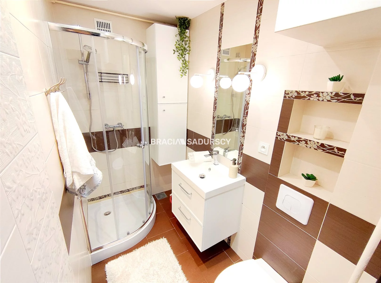 2 pokoje, mieszkanie 43,00 m², piętro 7, oferta nr , BS1-MS-312698-44, Kraków, Prądnik Czerwony, Janusza Meissnera