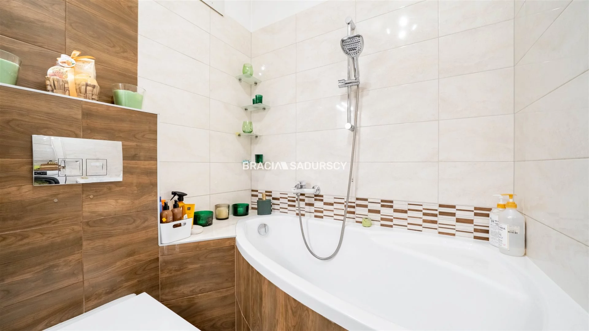 2 pokoje, mieszkanie 46,00 m², parter, oferta nr , BS4-MS-310889-1, Kraków, Prądnik Biały, Macieja Słomczyńskiego