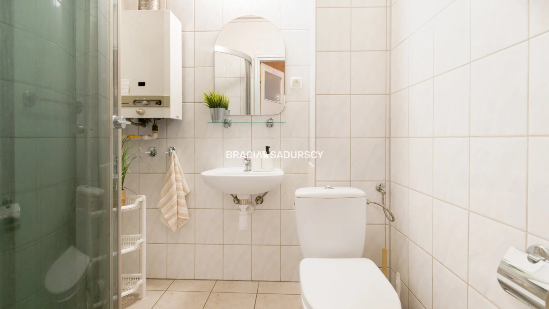 2 pokoje, mieszkanie 48,88 m², piętro 4, oferta nr , BS4-MS-310680-27, Kraków, Prądnik Czerwony, Młyńska
