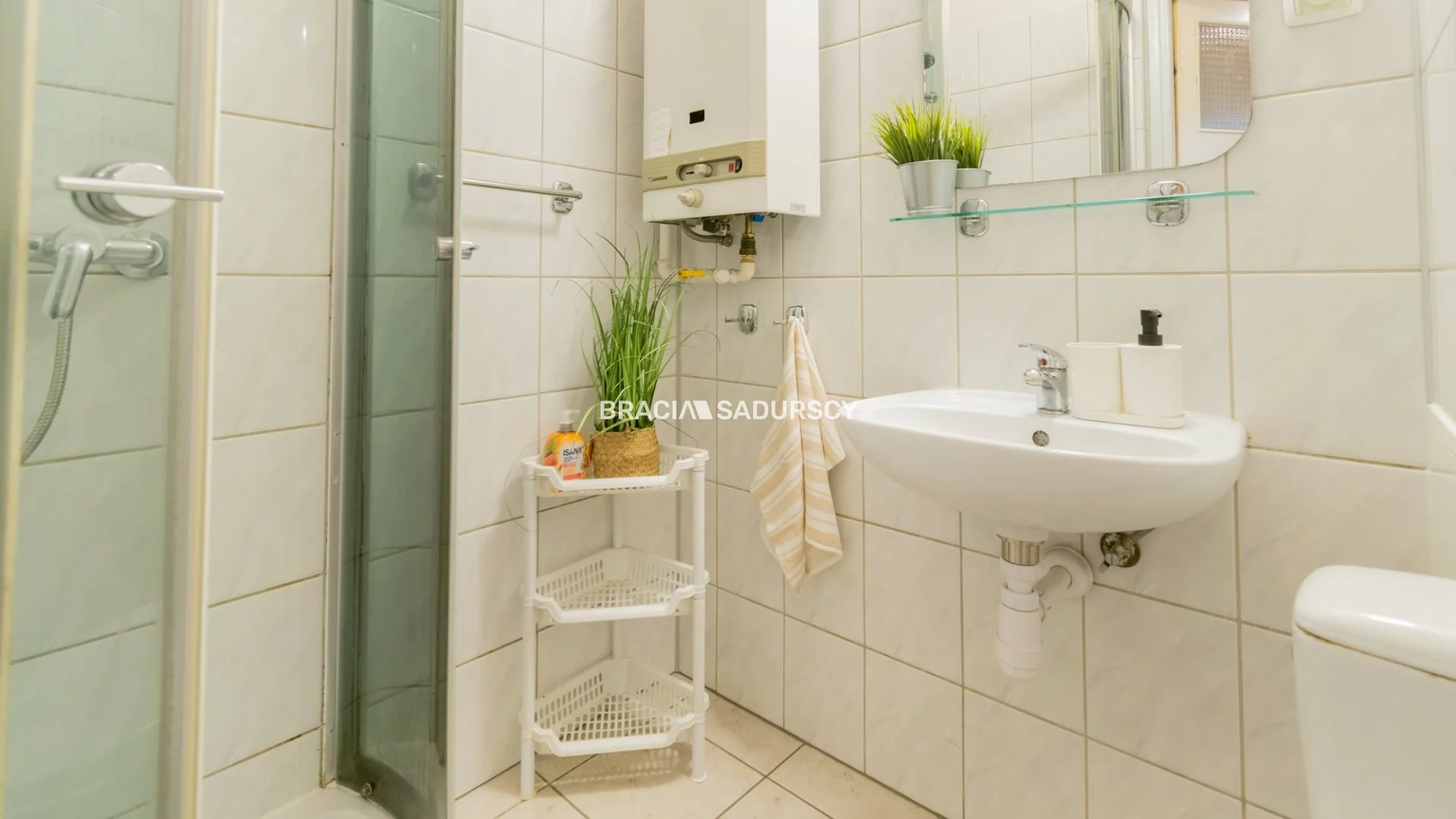 2 pokoje, mieszkanie 48,88 m², piętro 4, oferta nr , BS4-MS-310680-27, Kraków, Prądnik Czerwony, Młyńska