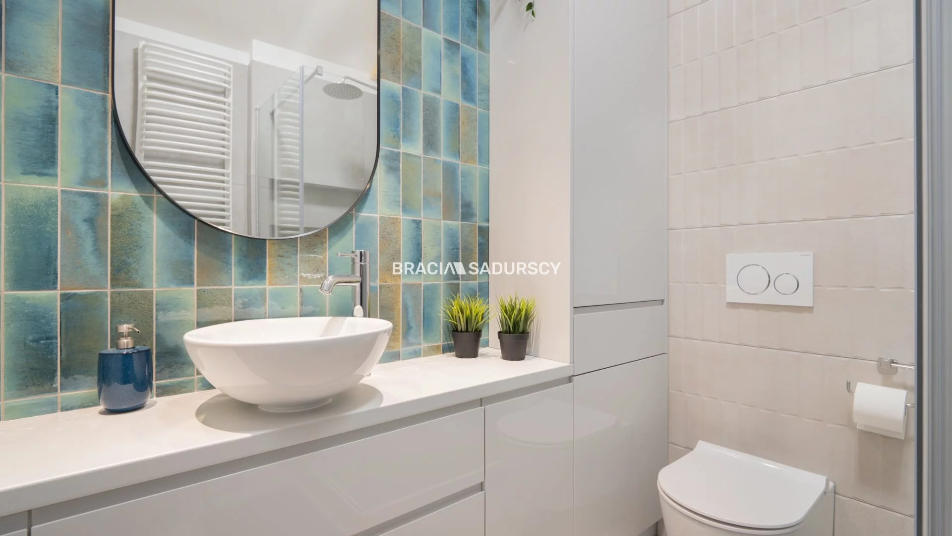 2 pokoje, apartament 44,15 m², piętro 4, oferta nr , BS1-MS-309505-22, Kraków, Krowodrza, Łobzów, Siemieńskiego