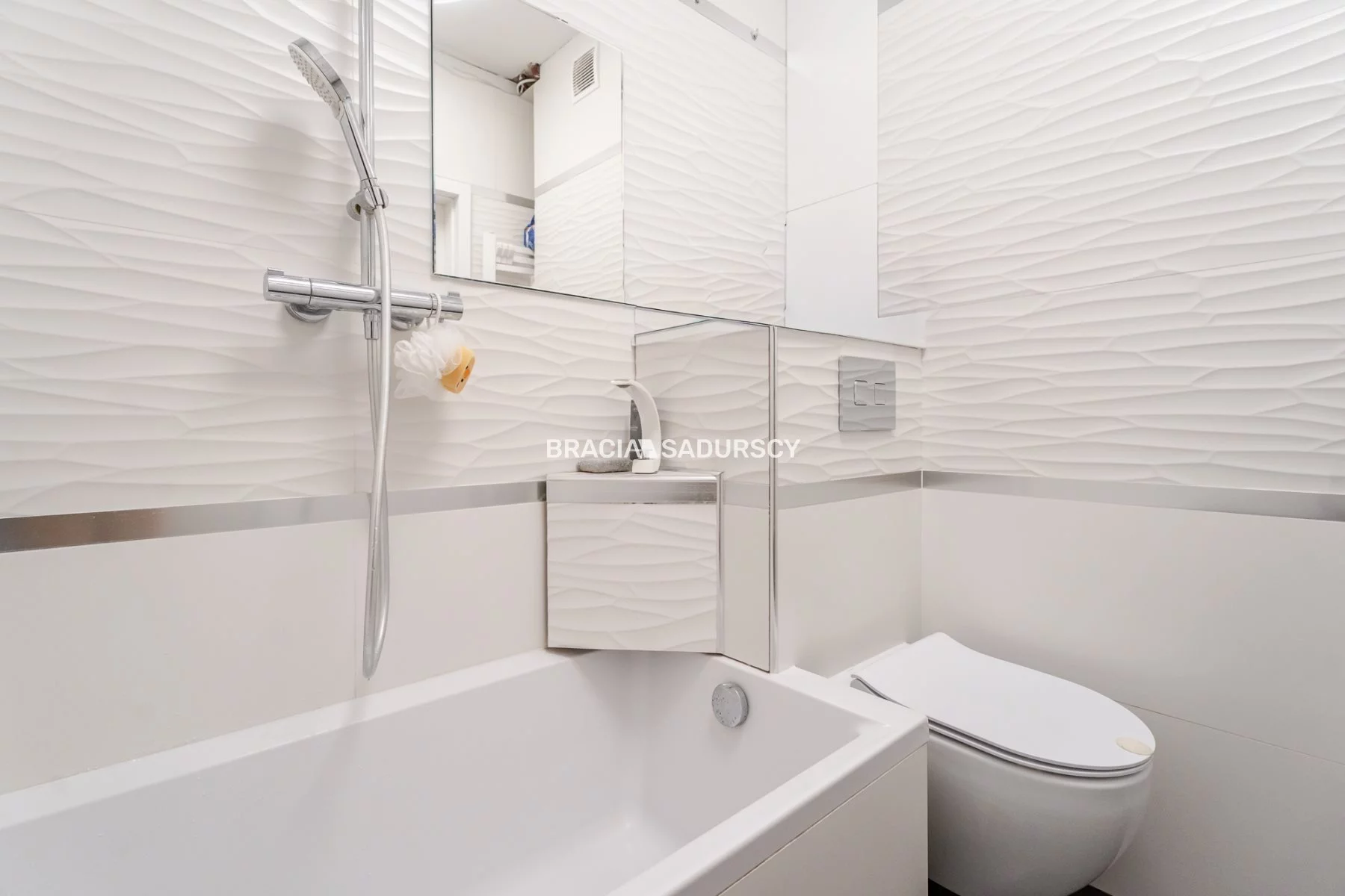 2 pokoje, mieszkanie 54,00 m², piętro 2, oferta nr , BS5-MS-311810, Kraków, Mistrzejowice, Nowa Huta, os. Szklane Domy