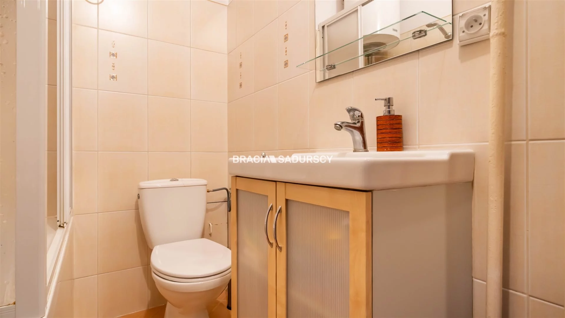 2 pokoje, mieszkanie 45,53 m², piętro 4, oferta nr , BS5-MS-308964-18, Kraków, Mistrzejowice, Nowa Huta, os. Teatralne