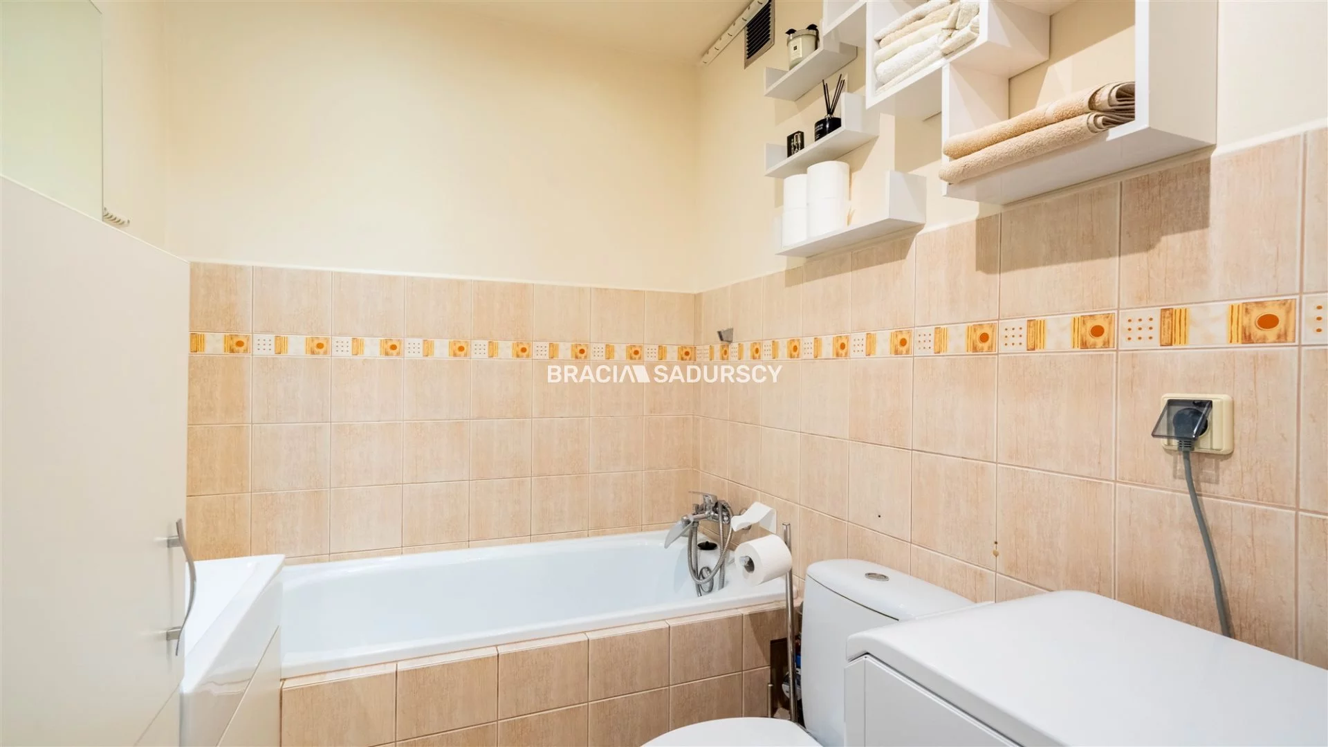 2 pokoje, apartament 37,00 m², piętro 2, oferta nr , BS4-MS-310890-1, Kraków, Podgórze Duchackie, Zubrzyckiego