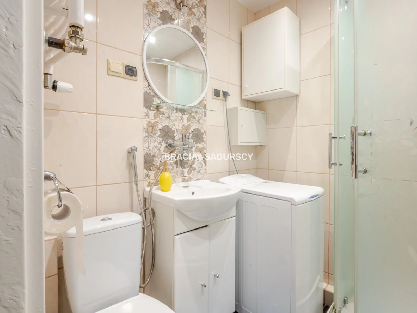 2 pokoje, mieszkanie 38,50 m², parter, oferta nr , BS3-MW-311026, Kraków, Podgórze Duchackie, Białoruska