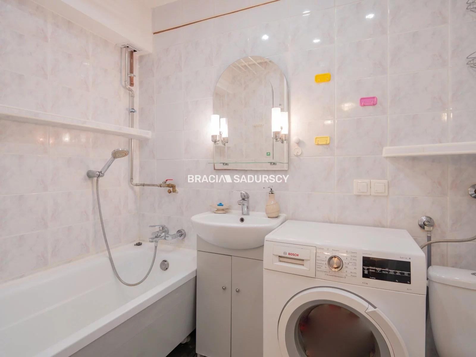 2 pokoje, mieszkanie 43,70 m², piętro 9, oferta nr , BS5-MW-310965-2, Kraków, Mistrzejowice, Nowa Huta, os. Kazimierzowskie
