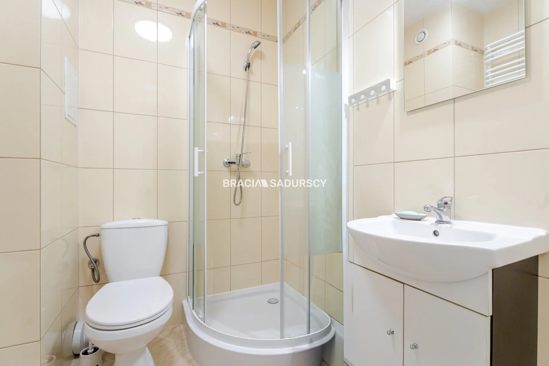 2 pokoje, mieszkanie 43,00 m², parter, oferta nr , BS4-MW-312147, Kraków, Mistrzejowice, os. Oświecenia