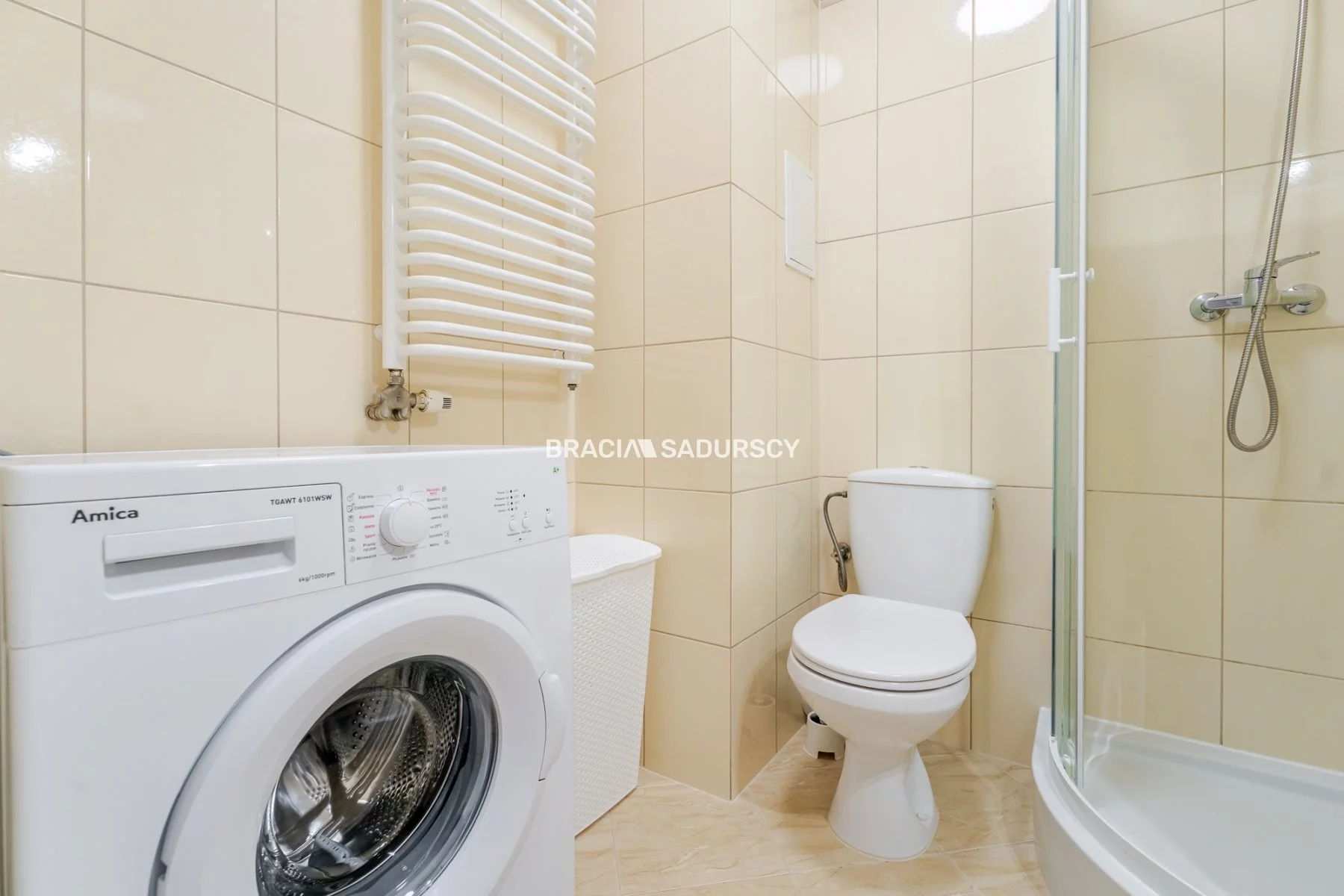 2 pokoje, mieszkanie 43,00 m², parter, oferta nr , BS4-MW-312147, Kraków, Mistrzejowice, os. Oświecenia