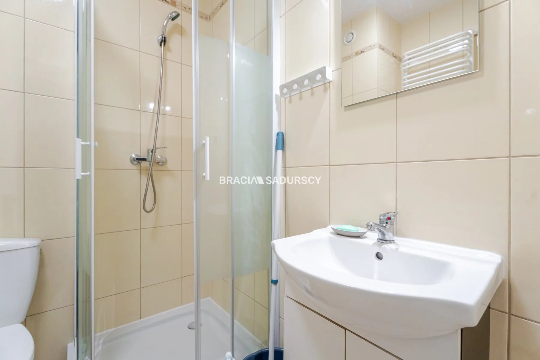 2 pokoje, mieszkanie 43,00 m², parter, oferta nr , BS4-MW-312147, Kraków, Mistrzejowice, os. Oświecenia