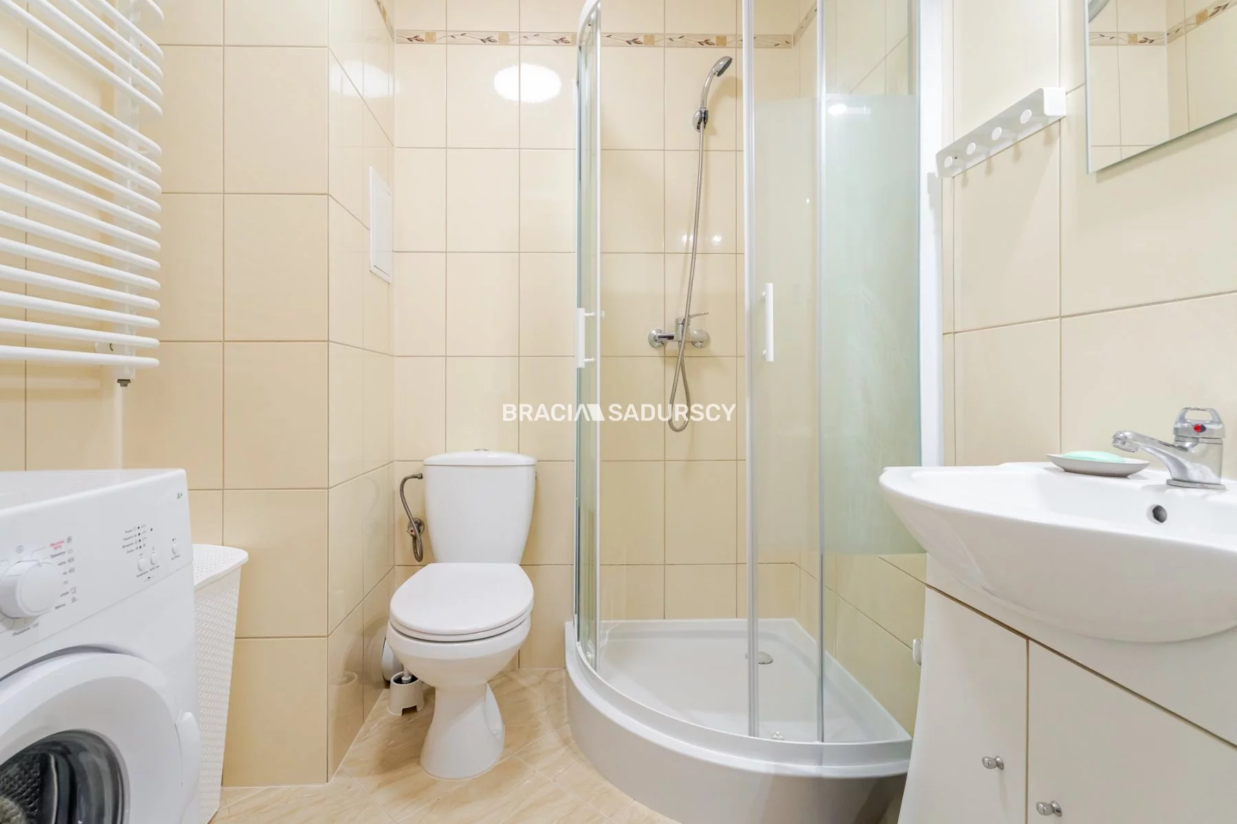 2 pokoje, mieszkanie 43,00 m², parter, oferta nr , BS4-MW-312147, Kraków, Mistrzejowice, os. Oświecenia