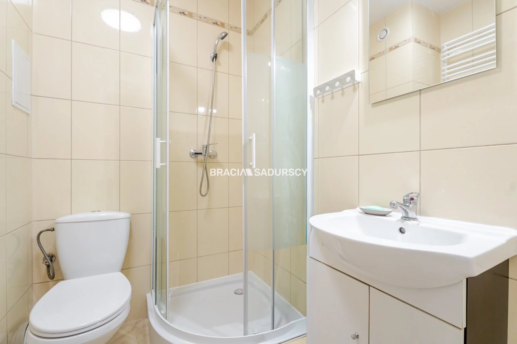 2 pokoje, mieszkanie 43,00 m², parter, oferta nr , BS4-MW-312147, Kraków, Mistrzejowice, os. Oświecenia