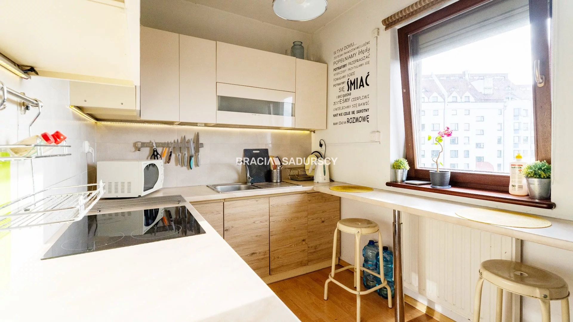 Apartamenty BS1-MS-310880 Kraków Bronowice Armii Krajowej