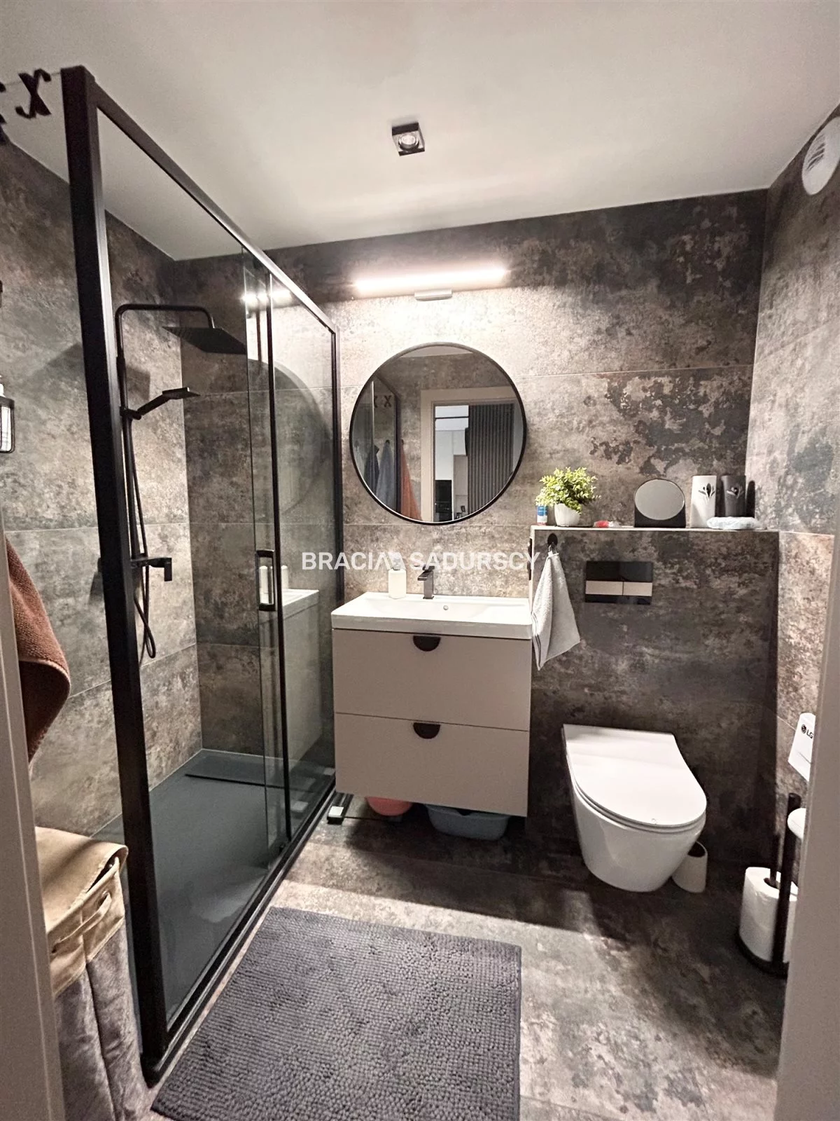 3 pokoje, mieszkanie 51,59 m², piętro 7, oferta nr , BS4-MS-311432, Kraków, Mistrzejowice, os. Piastów