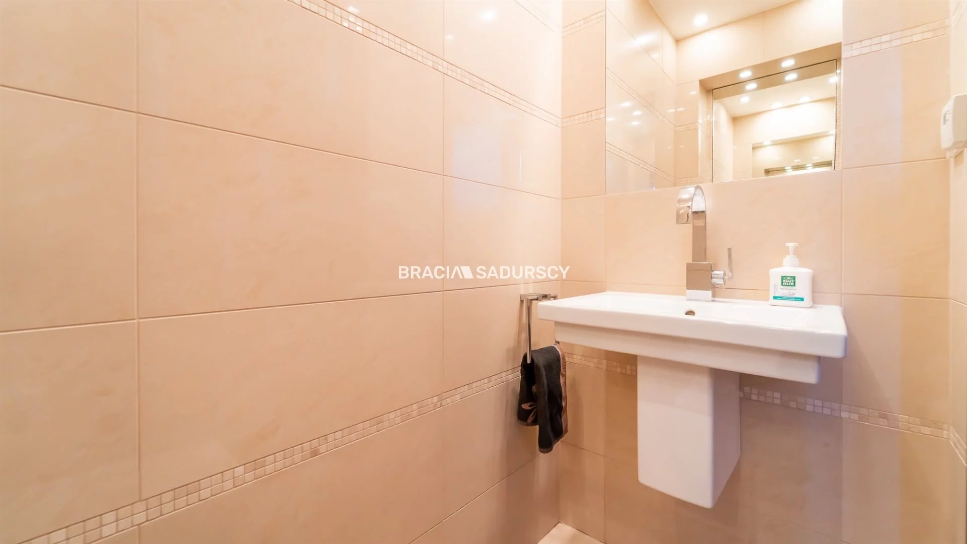 4 pokoje, apartament 151,00 m², piętro 14, oferta nr , BS3-MS-310369-1, Kraków, Bronowice, Sołtysa Dytmara