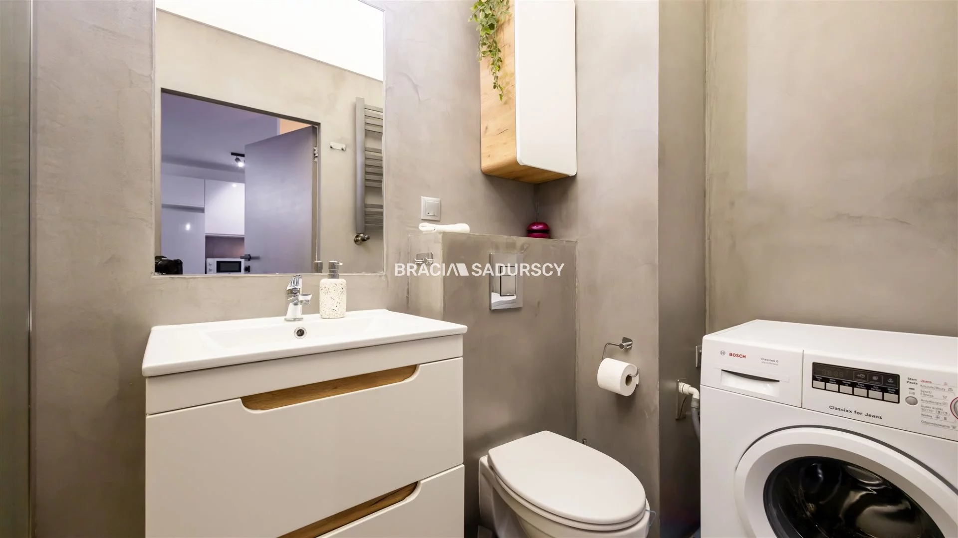 4 pokoje, mieszkanie 81,22 m², piętro 1, oferta nr , BS2-MS-306922-11, Kraków, Czyżyny, Tomickiego