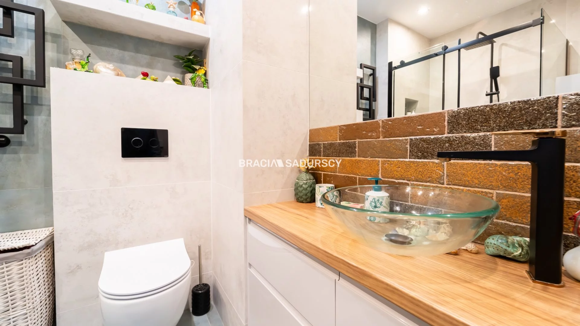 4 pokoje, apartament 81,00 m², piętro 1, oferta nr , BS4-MS-309117-29, Myślenice, Zacisze