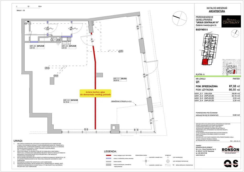 Lokal użytkowy 87,32 m², oferta nr , 851/6700/OLW, Warszawa, Ursus, Ursus, Karola Taylora