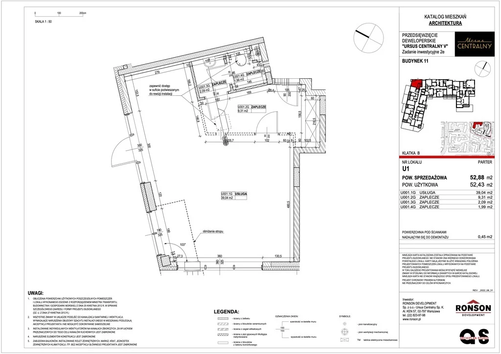 Lokal użytkowy 52,00 m², oferta nr , 855/6700/OLW, Warszawa, Ursus, Ursus, ul Giserska