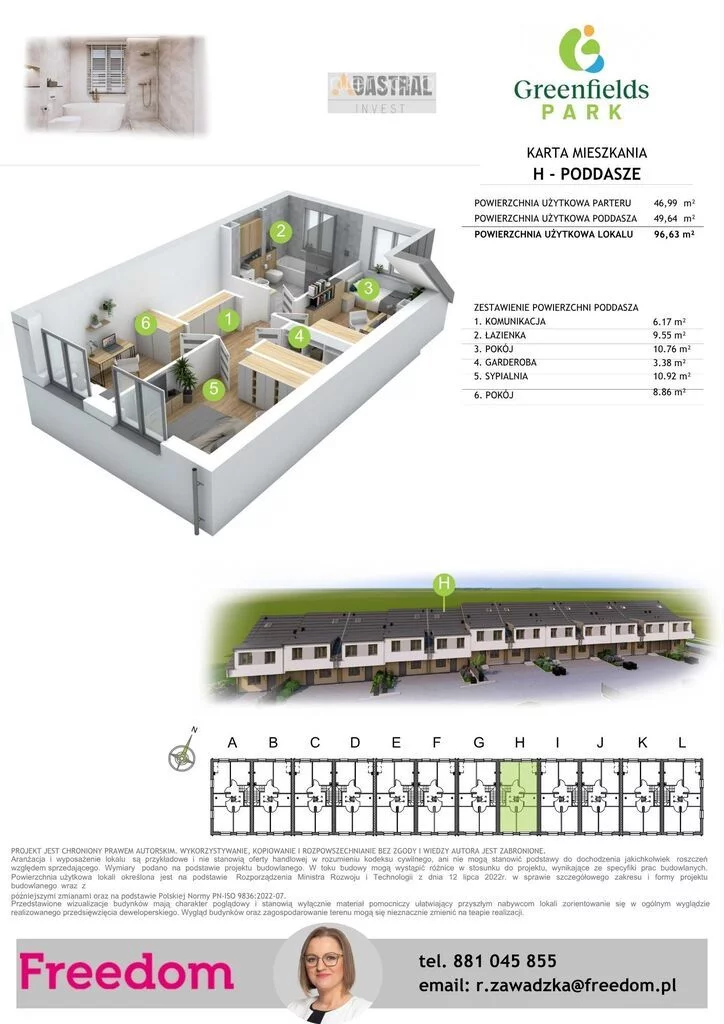 Dom 96,63 m², oferta nr , 15948/3685/ODS, Olsztyn, Marcina Antonowicza