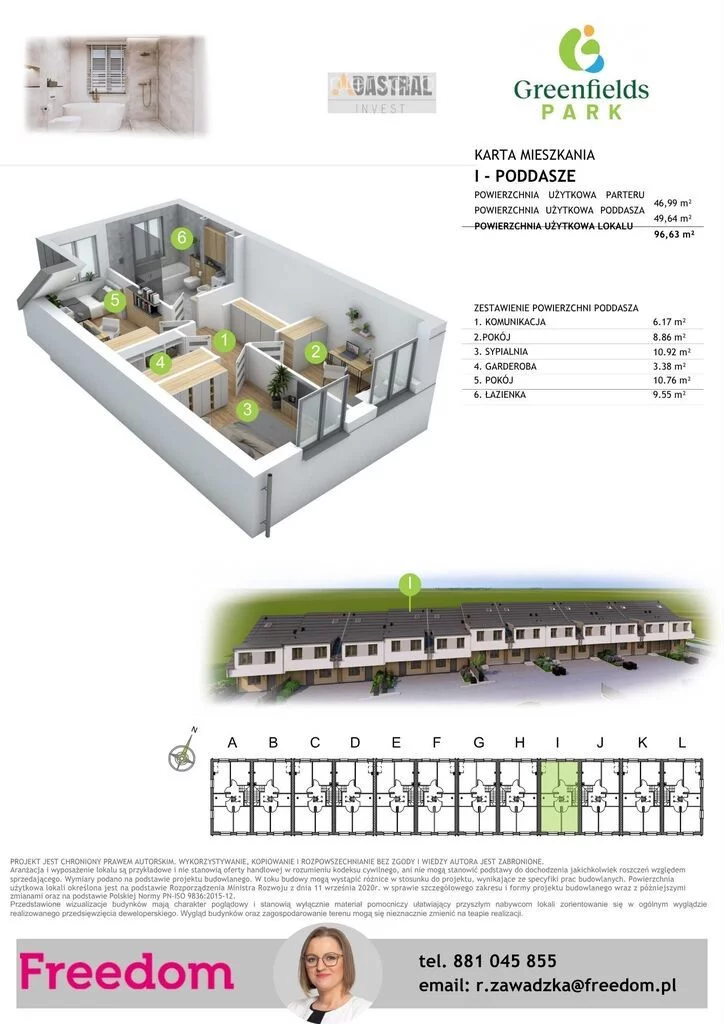 Dom 96,63 m², oferta nr , 15949/3685/ODS, Olsztyn, Marcina Antonowicza