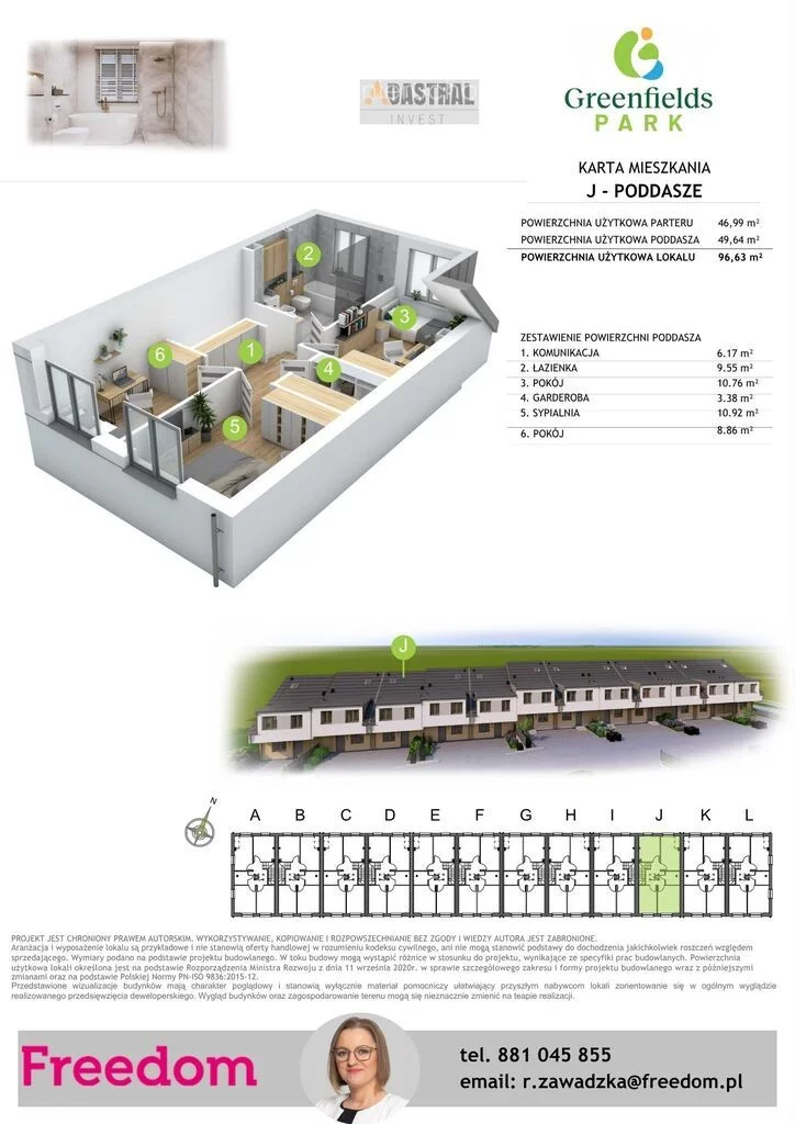 Dom 96,63 m², oferta nr , 15950/3685/ODS, Olsztyn, Marcina Antonowicza