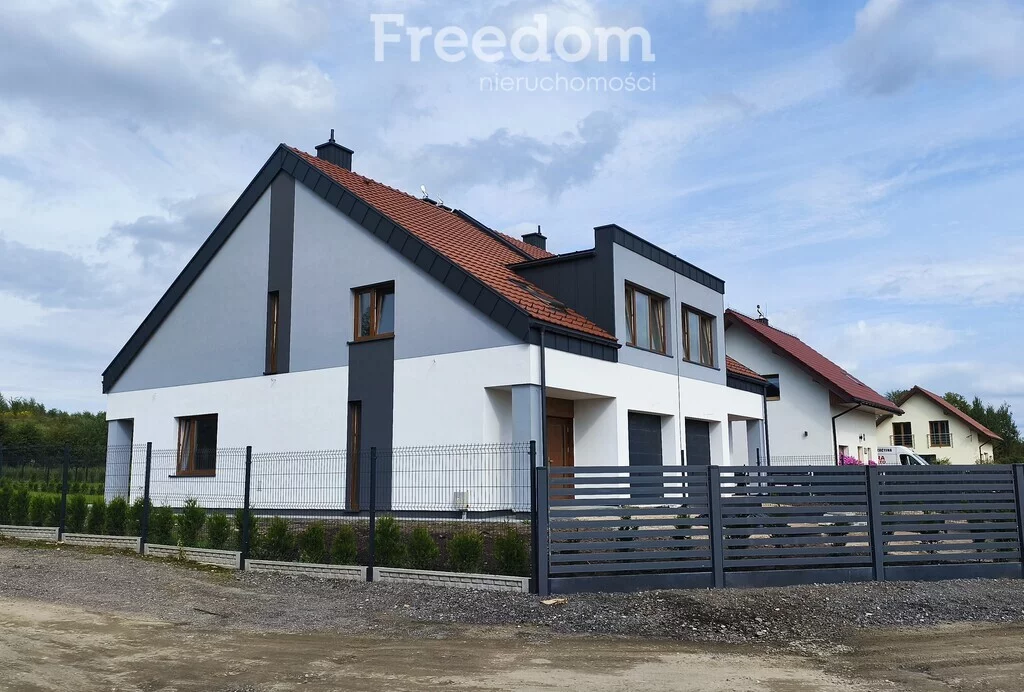 Dom 160,00 m², oferta nr , 14092/3685/ODS, Dywity, Radosna