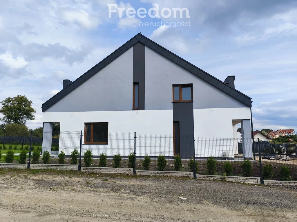 Dom 160,00 m², oferta nr , 14092/3685/ODS, Dywity, Radosna