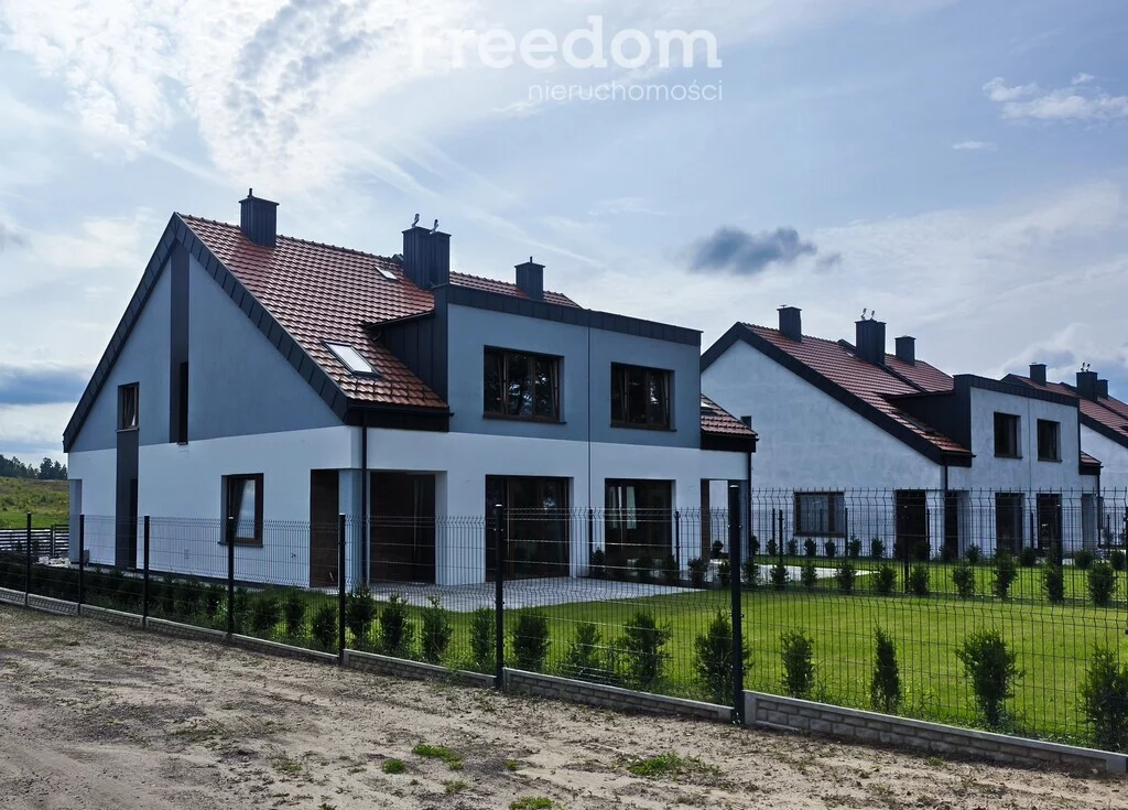 Dom 160,00 m², oferta nr , 14092/3685/ODS, Dywity, Radosna