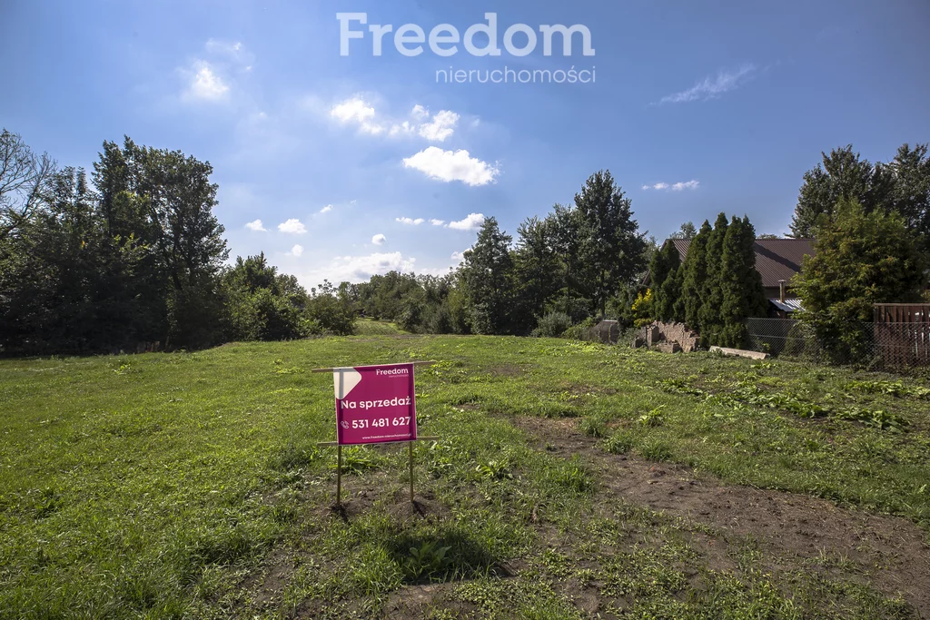 Działka 1 107,00 m², oferta nr , 11246/3685/OGS, Jarosław, Brodowicze