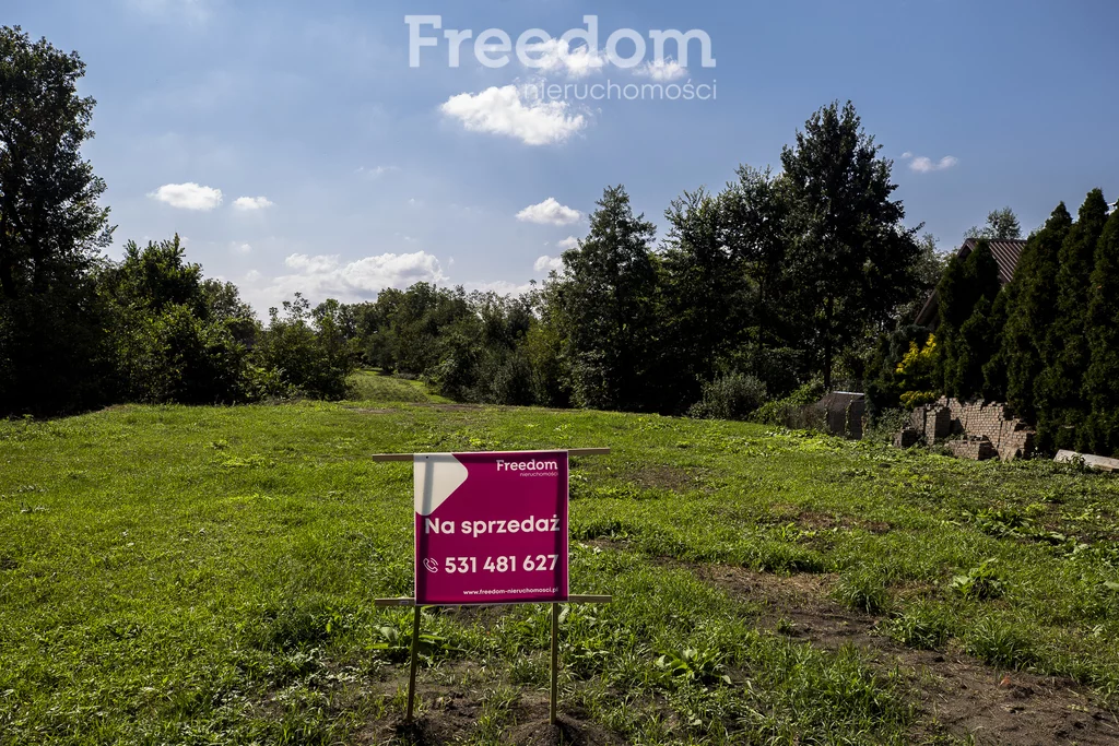 Działka 1 107,00 m², oferta nr , 11246/3685/OGS, Jarosław, Brodowicze