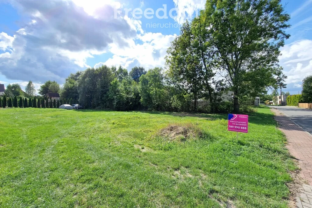 Działka 1 044,00 m², oferta nr , 11313/3685/OGS, Janów Podlaski, Gabriela Narutowicza