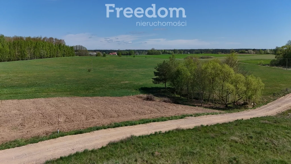 Działka 1 500,00 m², oferta nr , 10395/3685/OGS, Giżycko