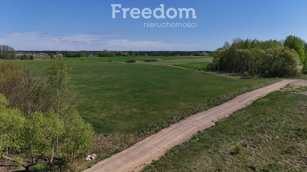 Działka 1 500,00 m², oferta nr , 10395/3685/OGS, Giżycko