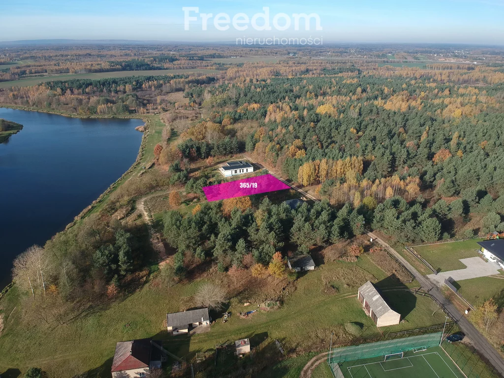 Działka 1 515,00 m², oferta nr , 7073/3685/OGS, Jastrząb