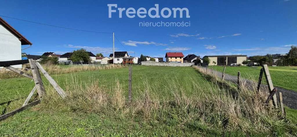 Działka 1 229,00 m², oferta nr , 11322/3685/OGS, Rogów Opolski