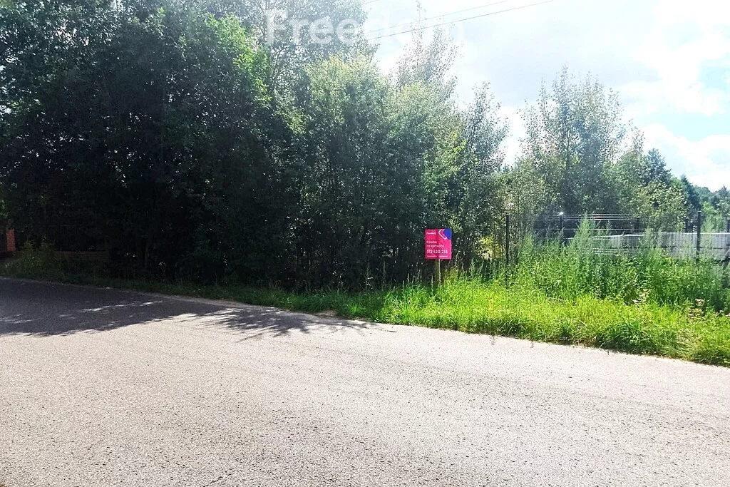 Działka 3 265,00 m², oferta nr , 11104/3685/OGS, Rządza