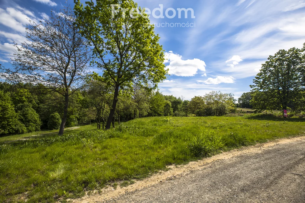 Działka 2 065,00 m², oferta nr , 10609/3685/OGS, Rzeszów, św. Marcina