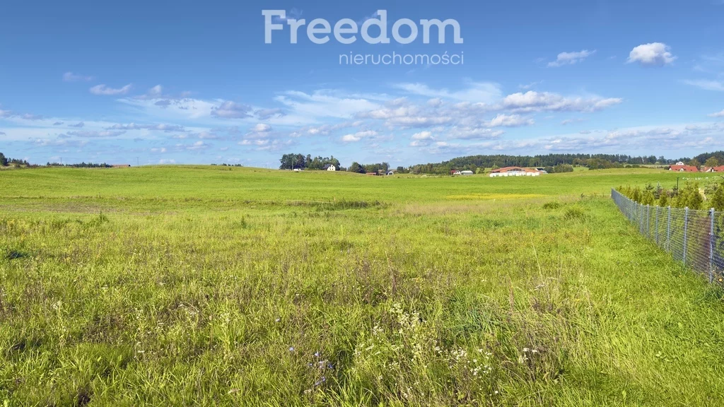 Działka 1 515,00 m², oferta nr , 10162/3685/OGS, Szczybały Giżyckie