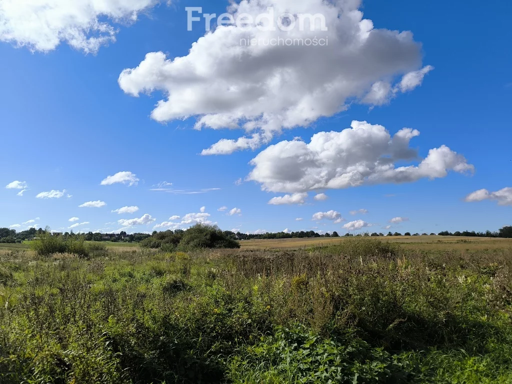 Działka 5 750,00 m², oferta nr , 11371/3685/OGS, Srokowo, Szkolna