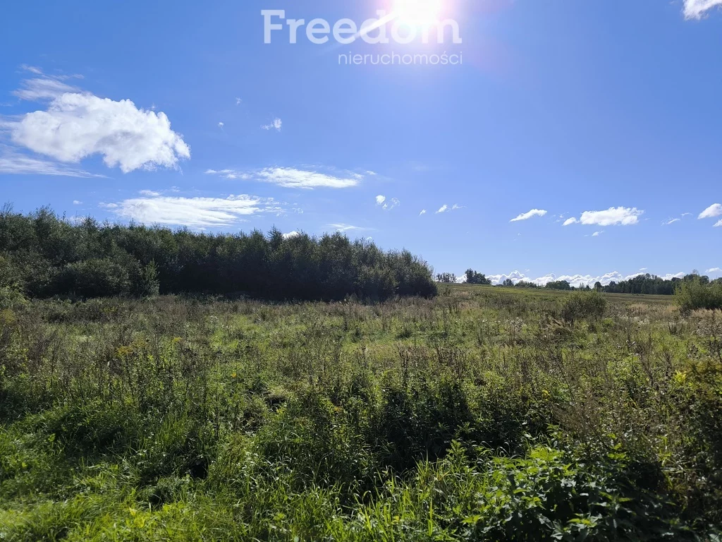 Działka 5 750,00 m², oferta nr , 11371/3685/OGS, Srokowo, Szkolna