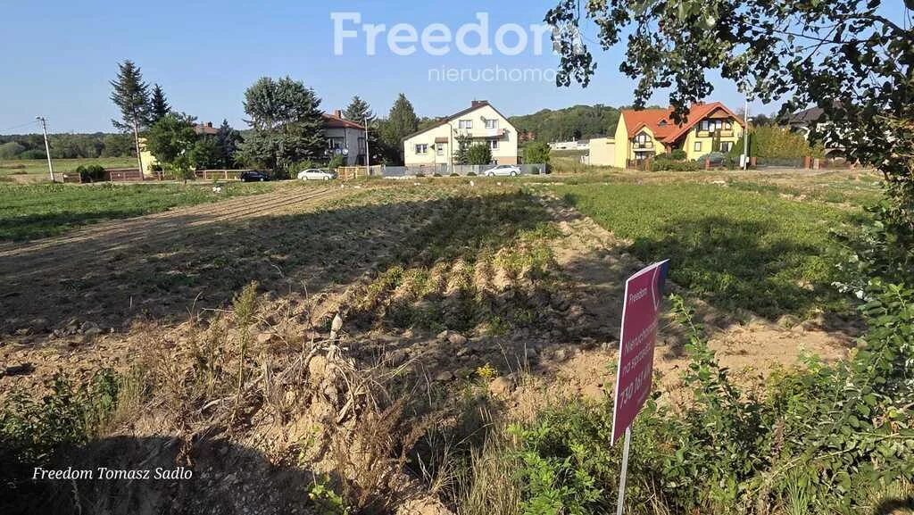 Działka 2 137,00 m², oferta nr , 11263/3685/OGS, Ostrowiec Świętokrzyski, Żurawia