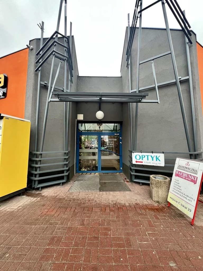 1773/3685/OLS - zdjęcie nr 2