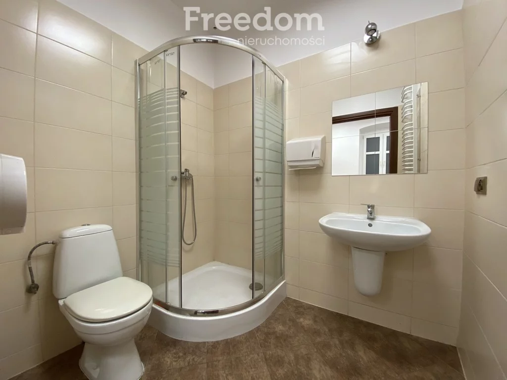 Biuro 20,00 m², oferta nr , 1961/3685/OLW, Tarnowskie Góry