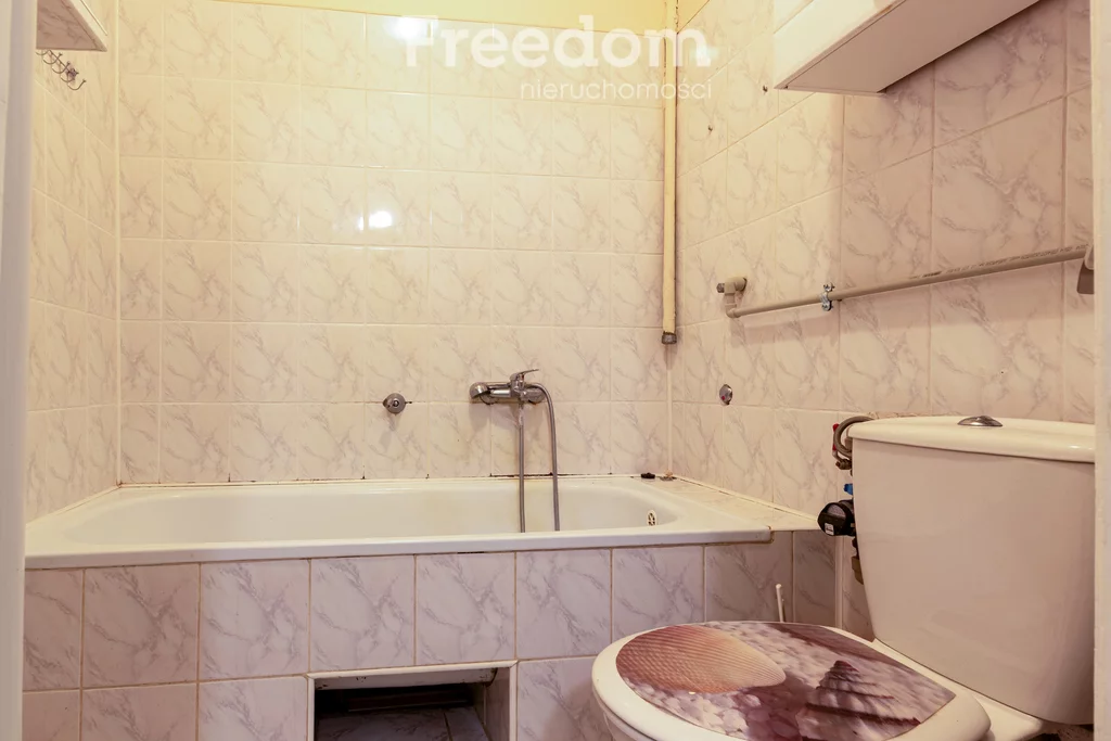 1 pokój, mieszkanie 34,00 m², parter, oferta nr , 40527/3685/OMS, Stalowa Wola, Wolności
